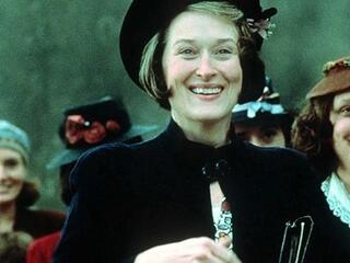 Танцы во время Луназы