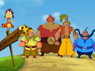 Приключения Котигорошко