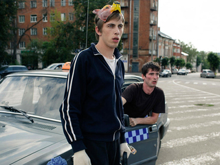 Всё и сразу