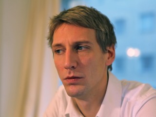 Голая бухта