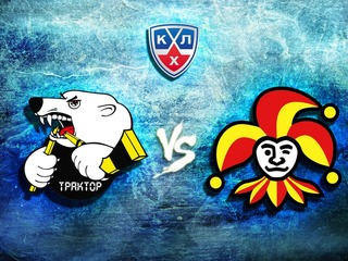 КХЛ. "Трактор"-"Йокерит"