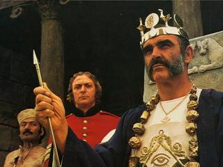 Человек, который хотел стать королём