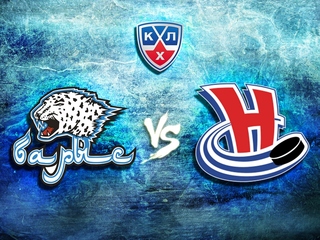 КХЛ. "Сибирь"-"Барыс"