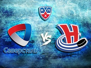 КХЛ. "Сибирь" - "Северсталь"
