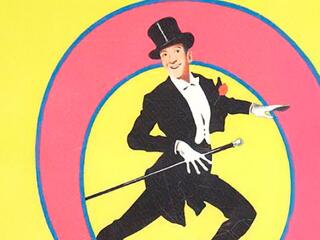 Прогулка в ритмах степа