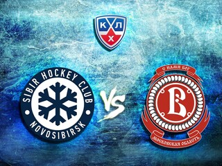 КХЛ. "Сибирь"-"Витязь"