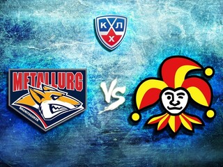 КХЛ. "Йокерит" - "Металлург" (Магнитогорск)