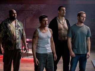 13 район: Кирпичные особняки