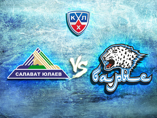 КХЛ. "Салават Юлаев"-"Барыс"