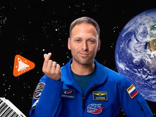 Космическая экспедиция