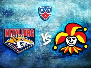 КХЛ. "Металлург" (Мг)-"Йокерит"