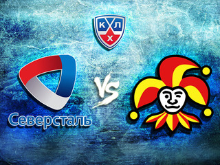 КХЛ. "Йокерит"-"Северсталь"