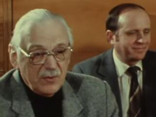 А что у вас?