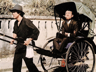 Кулак ярости