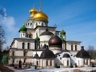 Новый Иерусалим