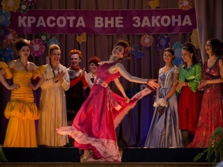 Все сокровища мира