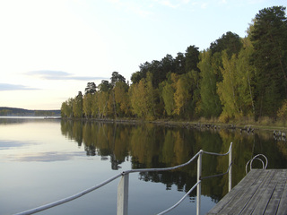 Озеро Чебаркуль