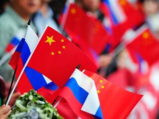 Россия и Китай. Сердце Евразии