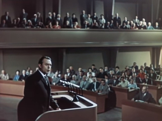 Мечте навстречу