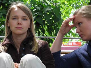 За всё тебя благодарю