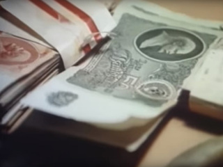 Ожог