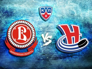 КХЛ. "Витязь"-"Сибирь"
