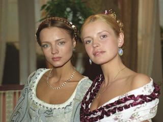 Бедная Настя