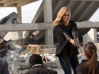 Особо опасна