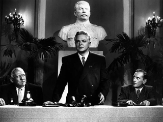 Великая сила