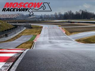 Автоспорт. Российская серия кольцевых гонок. Moscow Raceway