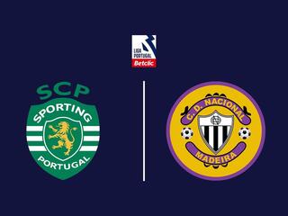 Футбол. Чемпионат Португалии. Спортинг-Насьонал