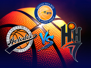 Баскетбол. Единая лига ВТБ. "Автодор"-"Нижний Новгород"