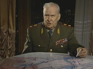 Москва. Начало Победы