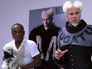 Образцовый самец