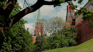 Москва таинственная