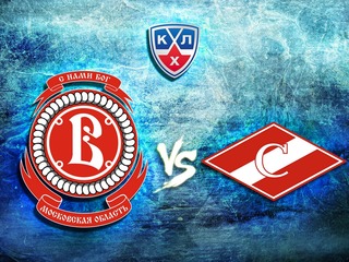 КХЛ. "Витязь"-"Спартак"