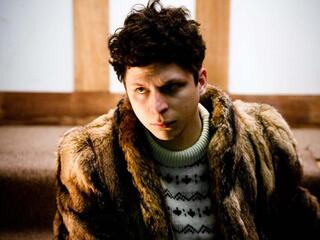 Магия, магия