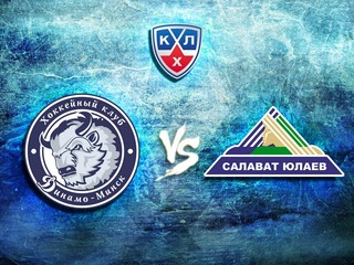 КХЛ. "Салават Юлаев"-"Динамо" (Минск)