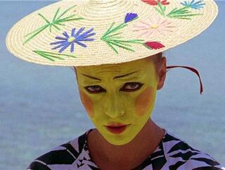 Безумный Пьеро