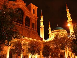 Бейрутская экспедиция