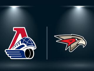 Хоккей. "Локомотив" (Ярославль)-"Авангард" (Омск)