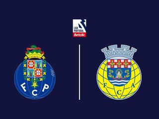 Футбол. Чемпионат Португалии. Порту-Арока