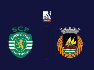 Футбол. Чемпионат Португалии. Спортинг-Риу Аве