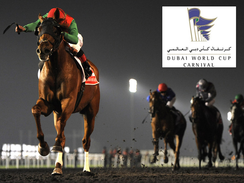 Скачки. "Dubai World Cup Carnival". Трансляция из ОАЭ