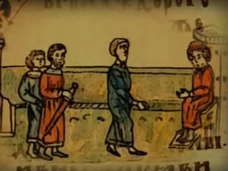 Иллюстрированная история российского Государства