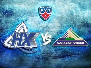 КХЛ. "Нефтехимик" - "Салават Юлаев"