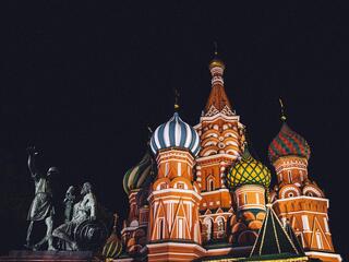 Россия