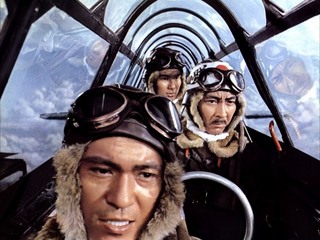 Тора! Тора! Тора!