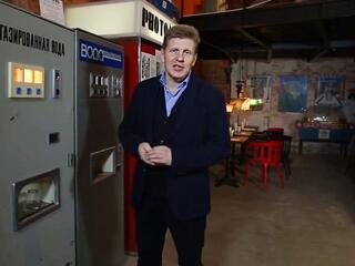Малые музеи Петербурга. Игровые автоматы