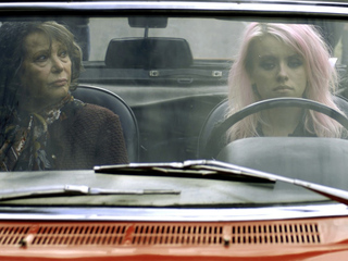 Римские свидания